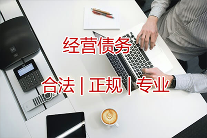 二审败诉未付款怎么办？